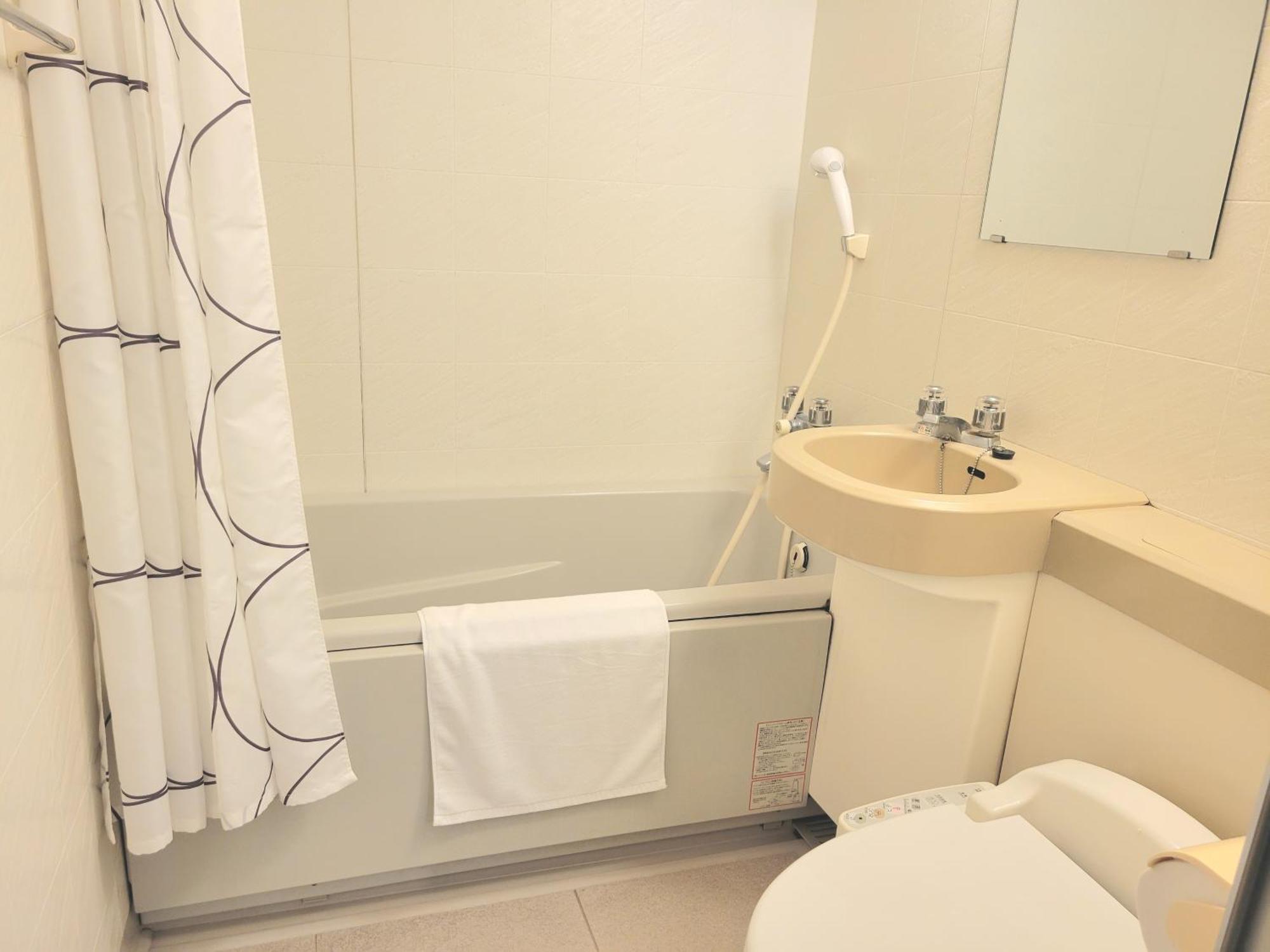 Saga City Hotel Стая снимка
